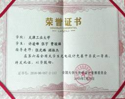 Cache_7e62bcc6f7d559ef.