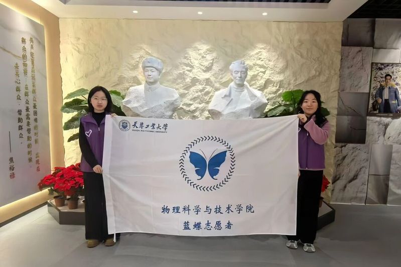 学雷锋 做志愿 | 三月春风暖...